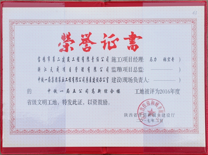 &#27431;&#23453;&#32593;&#23448;&#26041;&#31449;&#20837;&#21475;&#45;&#27431;&#23453;&#40;&#20013;&#22269;&#41;