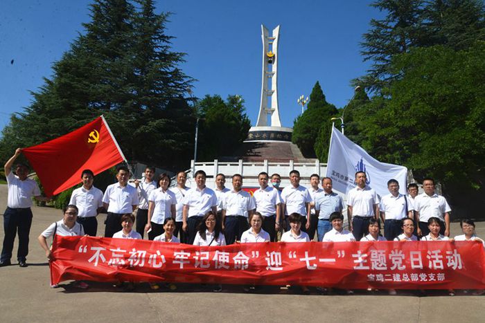 &#27431;&#23453;&#32593;&#23448;&#26041;&#31449;&#20837;&#21475;&#45;&#27431;&#23453;&#40;&#20013;&#22269;&#41;
