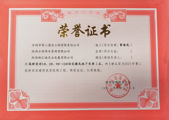 &#27431;&#23453;&#32593;&#23448;&#26041;&#31449;&#20837;&#21475;&#45;&#27431;&#23453;&#40;&#20013;&#22269;&#41;