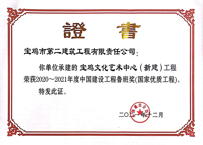 &#27431;&#23453;&#32593;&#23448;&#26041;&#31449;&#20837;&#21475;&#45;&#27431;&#23453;&#40;&#20013;&#22269;&#41;