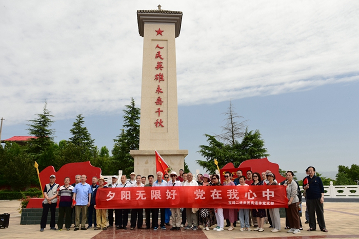&#27431;&#23453;&#32593;&#23448;&#26041;&#31449;&#20837;&#21475;&#45;&#27431;&#23453;&#40;&#20013;&#22269;&#41;