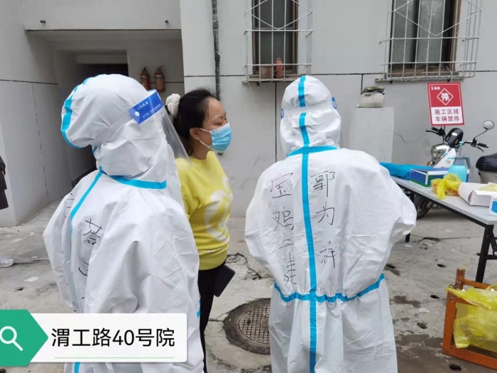 &#27431;&#23453;&#32593;&#23448;&#26041;&#31449;&#20837;&#21475;&#45;&#27431;&#23453;&#40;&#20013;&#22269;&#41;