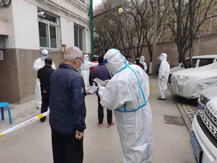 &#27431;&#23453;&#32593;&#23448;&#26041;&#31449;&#20837;&#21475;&#45;&#27431;&#23453;&#40;&#20013;&#22269;&#41;