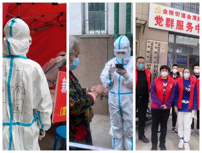 &#27431;&#23453;&#32593;&#23448;&#26041;&#31449;&#20837;&#21475;&#45;&#27431;&#23453;&#40;&#20013;&#22269;&#41;