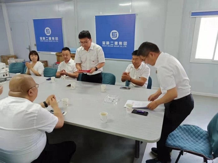 &#27431;&#23453;&#32593;&#23448;&#26041;&#31449;&#20837;&#21475;&#45;&#27431;&#23453;&#40;&#20013;&#22269;&#41;